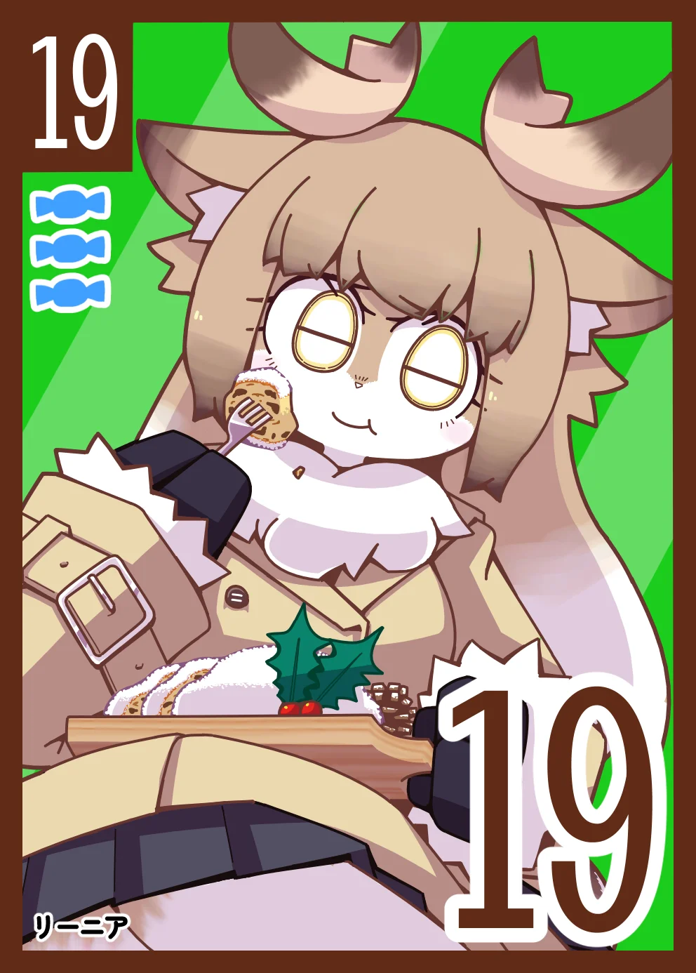 お菓子カード キャラ19-2