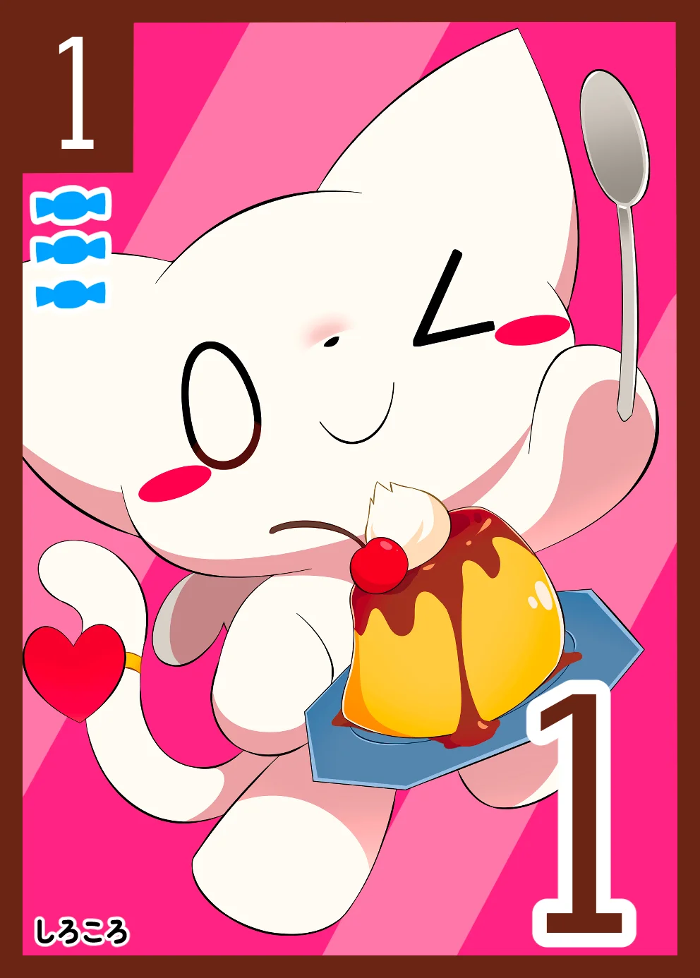 お菓子カード キャラ1-1