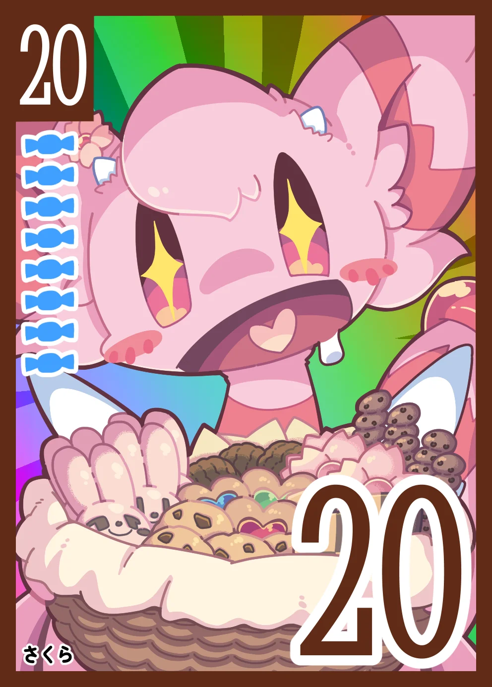 お菓子カード キャラ20-3