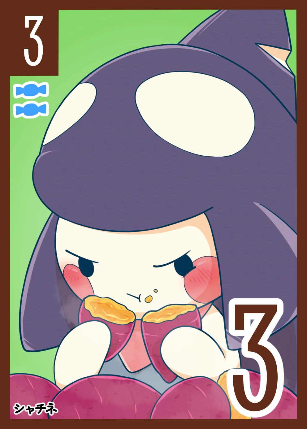 お菓子カード キャラ3-1