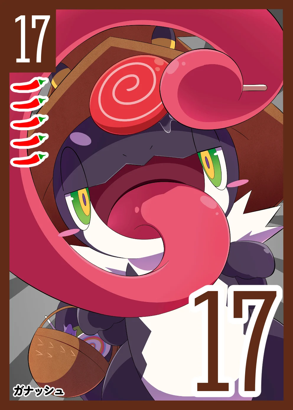 お菓子カード キャラ17-3