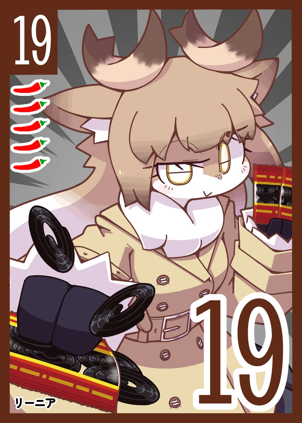 お菓子カード キャラ19-3